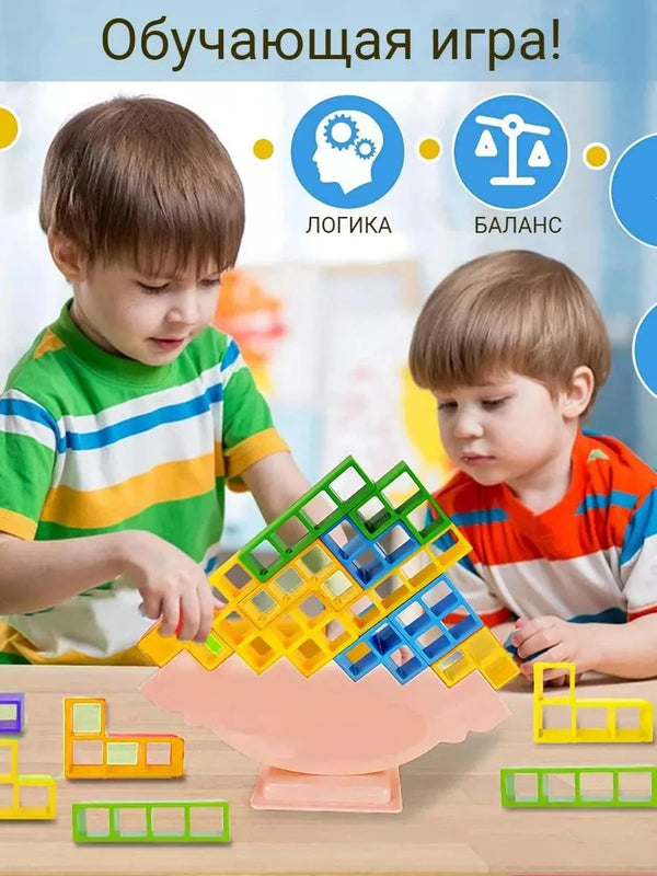 Joc de Echilibru și Logică