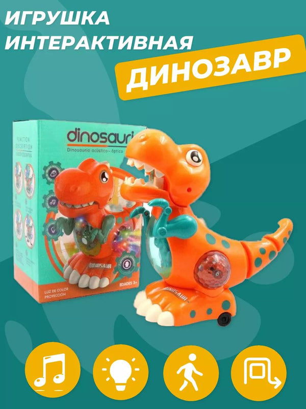 Dinozaur Interactiv cu Lumină, Sunet și Mișcare