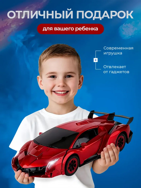 Mașină Sport cu Telecomanda