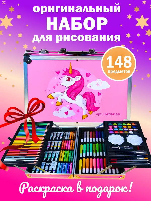 Set de Desen 148 Piese cu Unicorn