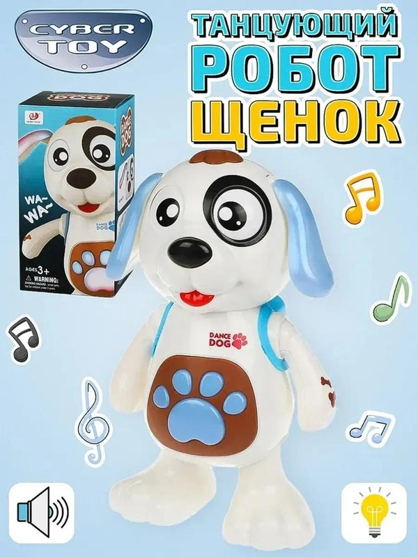 Cățeluș Dansator Robotic cu Muzică și Lumini
