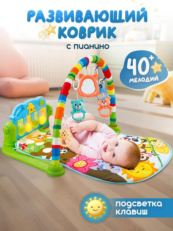 Covoraș Educațional Muzical cu Pian