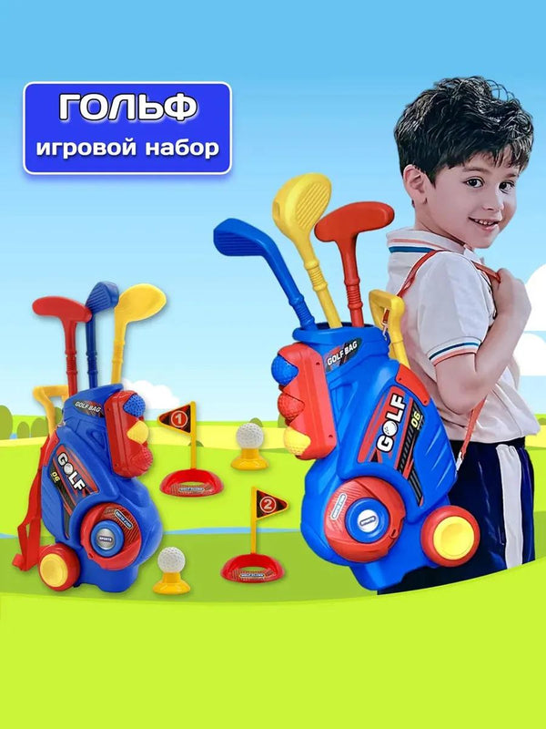 Set de Golf pentru Copii