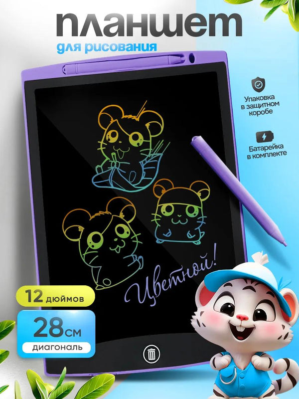 Tabletă pentru Desen Color